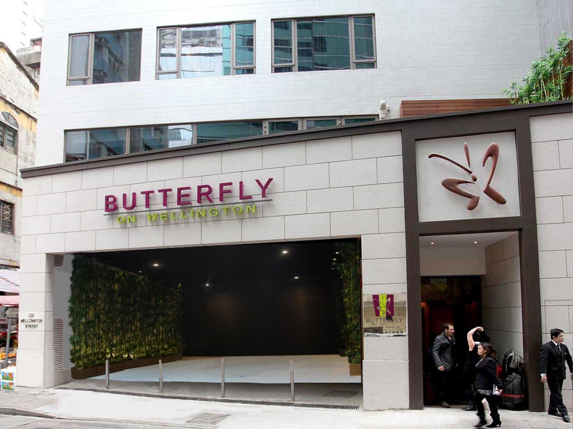 酒店 Butterfly On Wellington, 香港